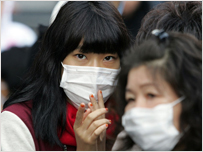 H1N1 Vaccines In South Korea